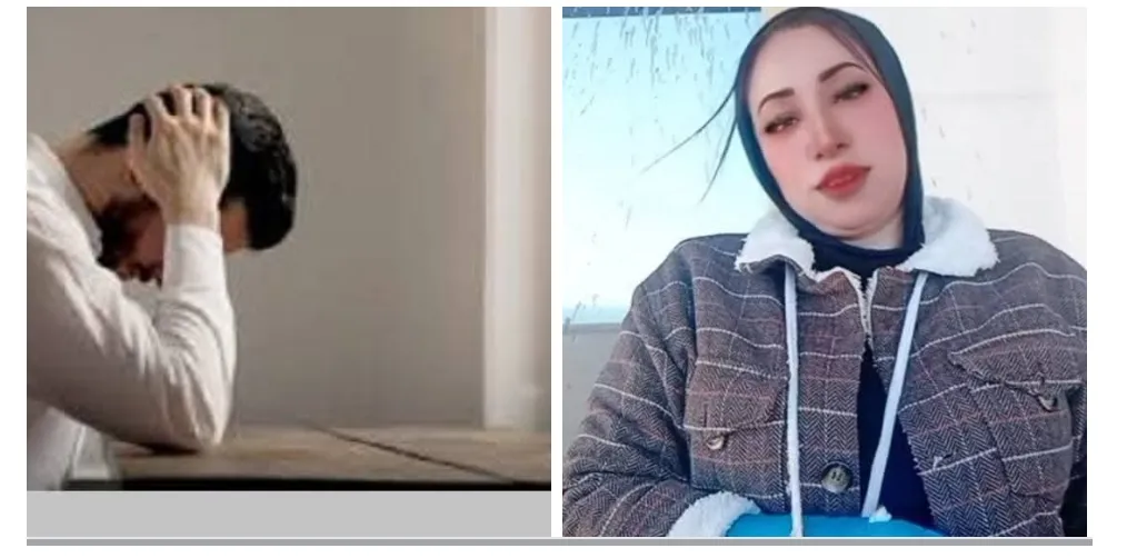 ad