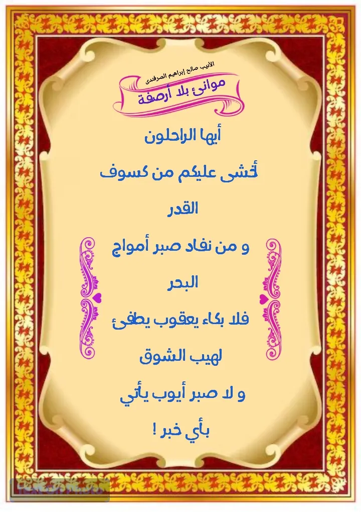 news-details