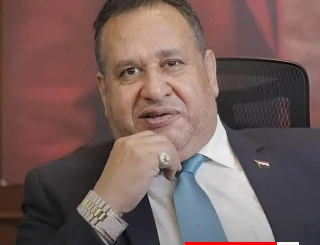 ad