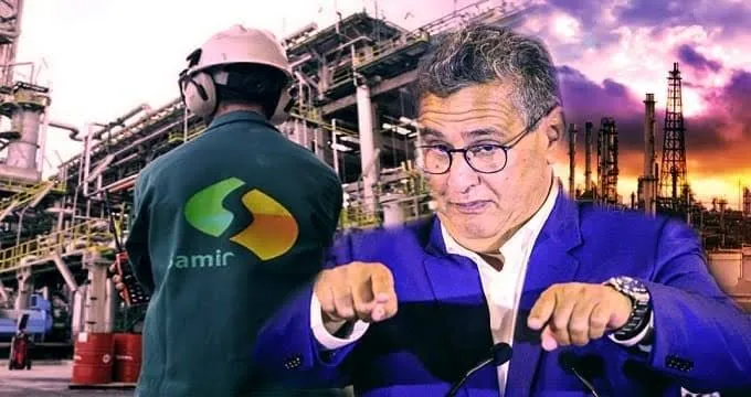 ad