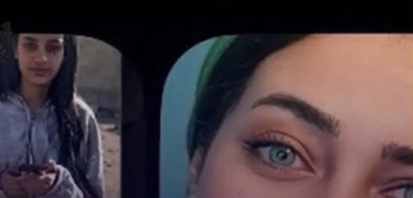 ad