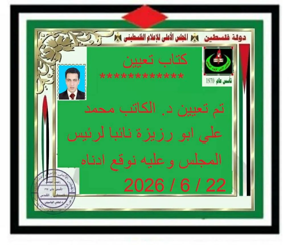 news-details