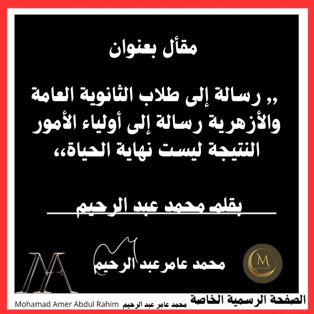 news-details