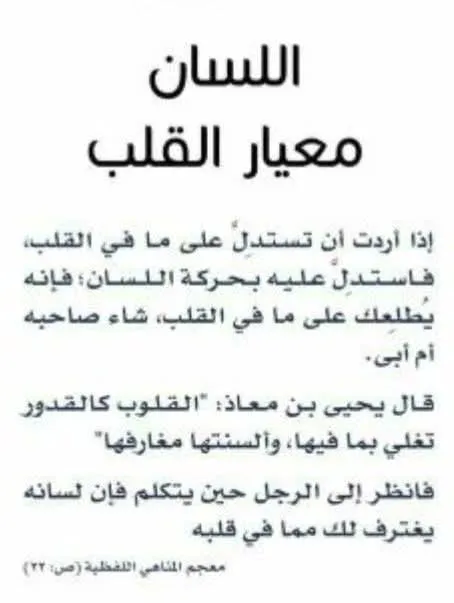 news-details