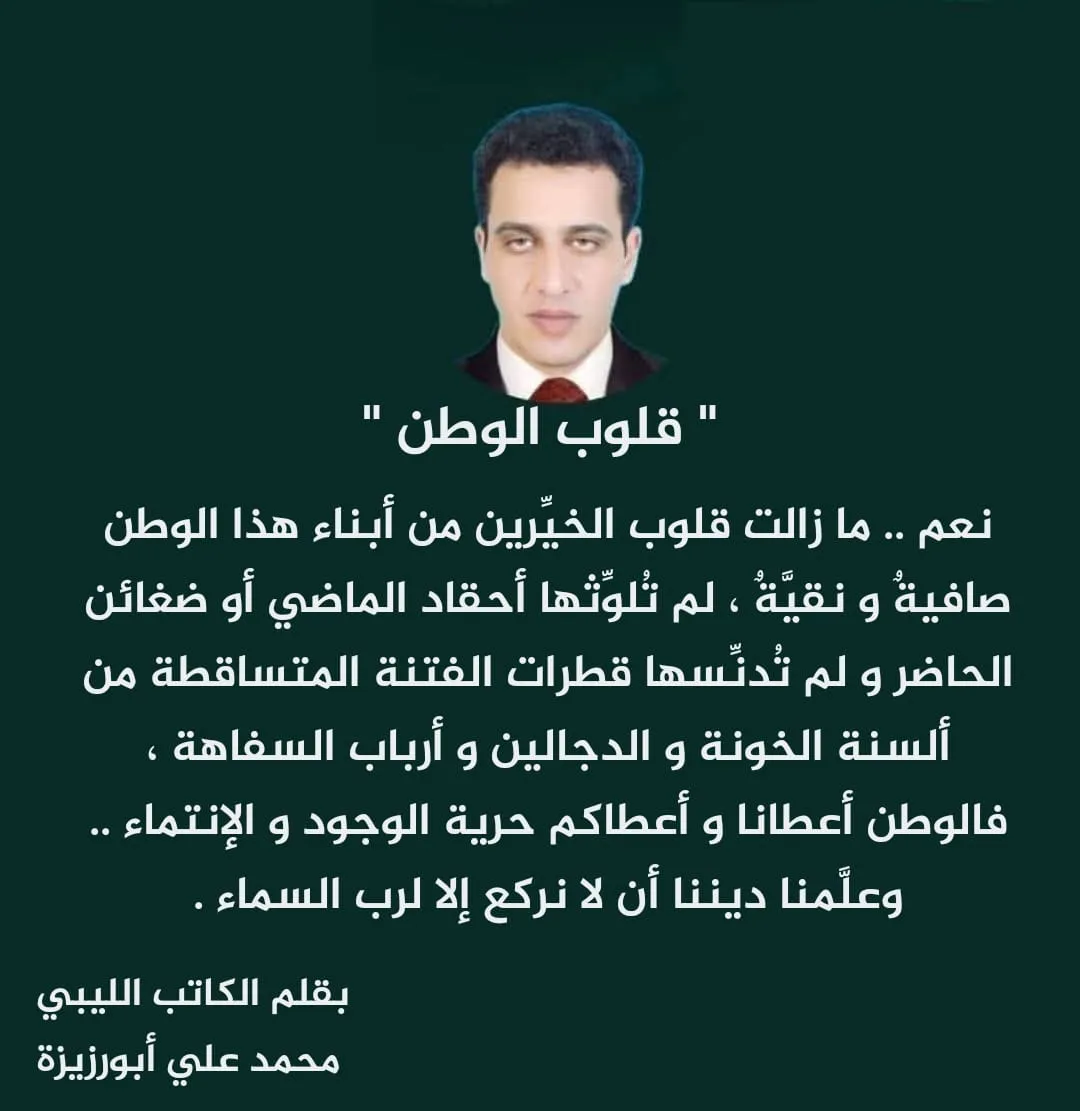 news-details