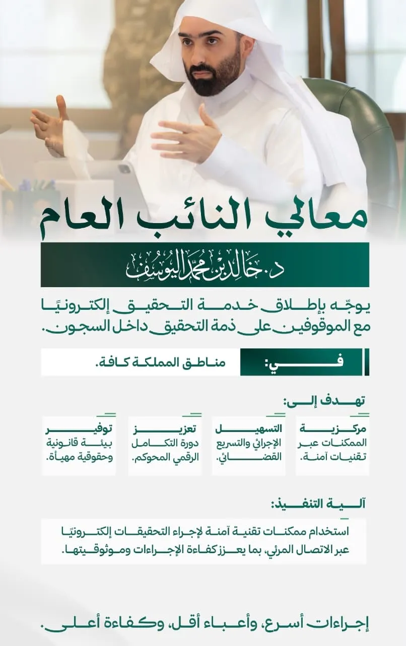 news-details