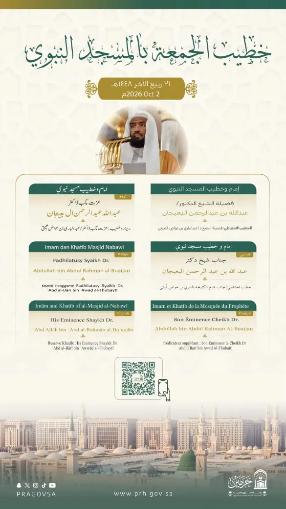 news-details