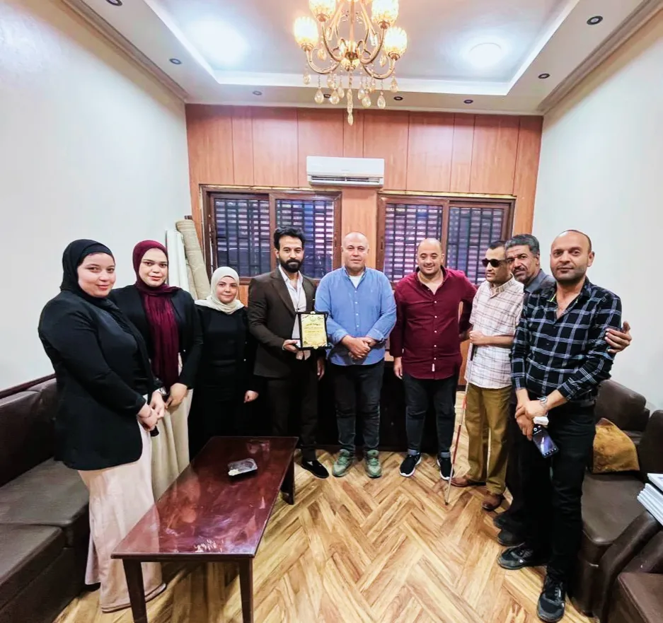 ad